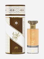 Al Fares Baqaat Al Oud EDP 80ml Unisex Perfume - Image 2