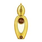 Ajmal Wisal Dhahab EDP 50ml For Women - Image 2