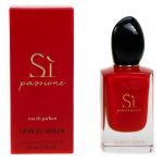 Giorgio Armani Si Passione EDP 50ml For Women