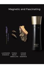 Armani Code Pour Homme Parfum - 110ML  Perfume For Men - Image 5