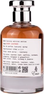 Paris Corner Emir Factory Edition Warm Leather EDP 100ml For Men - Image 2