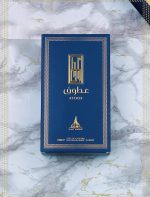 Paris Corner Atoof EDP 100ml For Men - Image 4