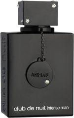 Armaf Club De Nuit Intense Man EDT 105ml - Image 2