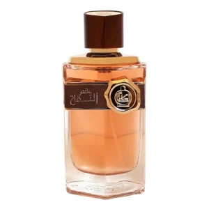 AFNAN AL Attaar Seal Of Trust EDP 100ML For Unisex