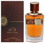 AFNAN AL Attaar Seal Of Trust EDP 100ML For Unisex