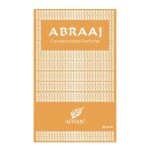 AFNAN Abraaj Concentrated Oil 20ML For Unisex - Image 2