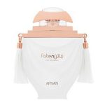 AFNAN Faten White EDP 100ML For Women - Image 2