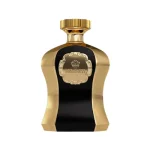 AFNAN Her Highness Black EDP 100ML For Women - Image 2