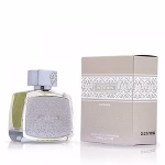 AFNAN In2ition Homme EDP 80ml For Men