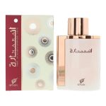 AFNAN Inara White 100ML For Women - Image 2