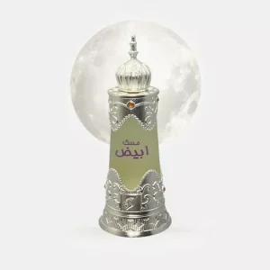 AFNAN Musk Abiyad Concentrated Perfume Oil 20ML For Unisex