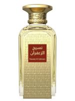 AFNAN Naseej AL Oud EDP 50ml For Unisex - Image 3