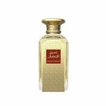 AFNAN Naseej AL Zafaran EDP 50ml For Unisex - Image 2