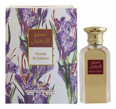 AFNAN-Naseej-AL-Zafaran-EDP-50ml.jpeg AFNAN Naseej AL Zafaran EDP 50ml For Unisex - Image 1