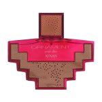 AFNAN Ornament Purple For Women EDP 100ML - Image 3