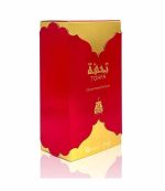 AFNAN Tohfa Concentrated Perfume Oil 20ML For Unisex - Image 2
