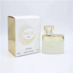AP Durand What Else EDP 100ml Perfume For Women