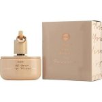 Afnan All You Need Is Passion EDP 100ml For Women - Image 3