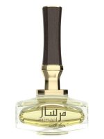 Afnan Misraal With Love EDP 100ml Perfume For Women - Image 3