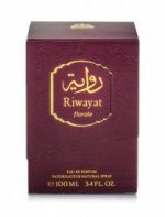 Afnan Riwayat Florale EDP 100ml For Women - Image 2