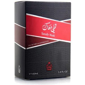 Afnan Tamally Maak EDP 100ml Perfume For Men