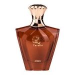 Afnan Turathi Brown EDP 90ML For Men - Image 2
