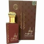 Ard Al Zaafaran Ahlam Al Khaleej EDP 100ml Perfume For Men
