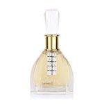 Ard Al Zaafaran Ameerat Al Ehsaas EDP 100ml Perfume For Women - Image 2