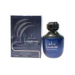 Ard Al Zaafaran Blue Divina EDP 80ml For Men