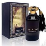 Ard Al Zaafaran Fakhar Al Oud The Pride of Oud EDP 100ml Perfume For Unisex