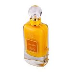 Ard Al Zaafaran Ithra Dubai Mango Musk EDP 100ml For Unisex - Image 2