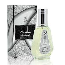 Ard-Al-Zaafaran-Jalsaat-EDP-50ml-Unisex-Perfume.jpg Ard Al Zaafaran Jalsaat EDP 50ml Perfume For Unisex - Image 1
