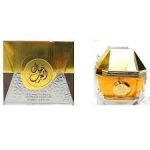 Ard Al Zaafaran Khayal Al Arab EDP 100ml For Men