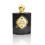 Ard Al Zaafaran Majid Al Shabab EDP 100ml For Men - Image 2