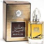 Ard Al Zaafaran Malik Al Lail EDP 100ml Perfume For Men