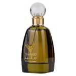 Ard Al Zaafaran Musk Mutheer EDP 100ml For Women - Image 2