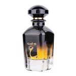 Ard Al Zaafaran Oud Al Sayad EDP 100ml For Unisex - Image 2