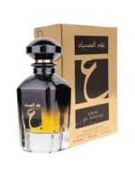Ard Al Zaafaran Oud Al Sayad EDP 100ml For Unisex