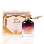Ard Al Zaafaran Qandeel EDP 100ml For Women