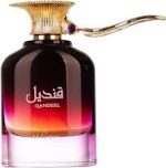Ard Al Zaafaran Qandeel EDP 100ml For Women - Image 2