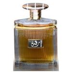 Ard Al Zaafaran Riqqa EDP 100ml For Unisex - Image 2