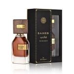 Ard Al Zaafaran Saheb EDP 65ml For Unisex