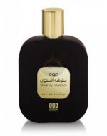 Ard Al Zaafaran Taraf Al Hanoon EDP 100ml Perfume For Unisex - Image 2