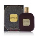 Ard Al Zaafaran Taraf Al Hanoon EDP 100ml Perfume For Unisex