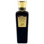 Blend Oud Ghazal EDP 75ml Perfume For Women