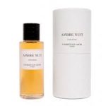 Christian Dior Ambre Nuit EDP 125ml Perfume For Unisex