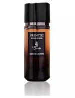 Emir Frenetic Homme Intense EDP 100ml For Men - Image 2