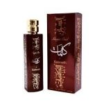 FA Paris Magic Oud In Kalimath EDP 100ml For Unisex