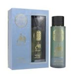 FAAN Riwayah EDP 100ml For Unisex