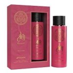 FAAN Riwayah Pour Femme EDP 100ml For Women